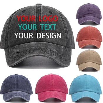 Сшитая на заказ шляпа Персонализированная папина кепка с вышивкой логотипа бейсбольная кепка Шляпы для холостяков шапки с монограммой Женская шляпа Унисекс 