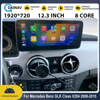 Qualcomm 662 Для Mercedes Benz GLK X204 GLK350 2008-2015 CarPlay Автомобильное Радио Android Автоматическая GPS Навигация Автомобильный Мультимедийный Плеер