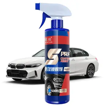 Керамический спрей для автомобилей Rapid Ceramic Paint Sealant 500 МЛ Керамический спрей с гидрофобной формулой и УФ-защитным воском для автомобиля Также