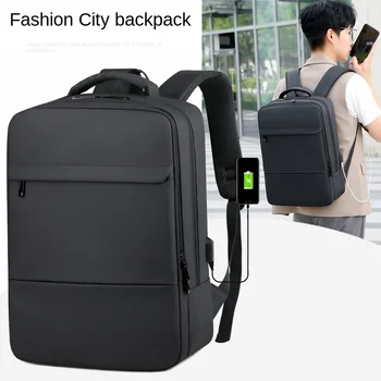 Рюкзак, мужской и женский рюкзак, деловая сумка для ноутбука для мужчин и женщин, дорожный рюкзак большой вместимости 15,6 