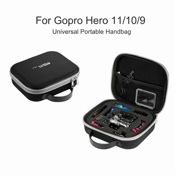 Для Gopro Hero 11 EVA Портативная Сумка Для Gopro Hero 11/10/9 Универсальная Сумка для Хранения Спортивной Камеры Box Аксессуары
