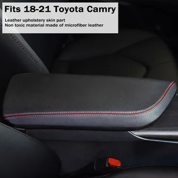 Для Toyoda Camry 8-го поколения 2018-2021 Защитный чехол для автомобильного подлокотника Чехол для подлокотника центрального управления Аксессуары Для интерьера