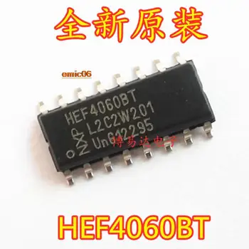 10 штук оригинальных микросхем HEF4060BT SOP16 IC HET4060