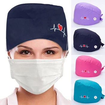 Пыленепроницаемая шляпа унисекс для женщин, рабочая кепка врача, медсестры, косметолога с пуговицами, шляпа с цветочным принтом, дышащие регулируемые шапочки