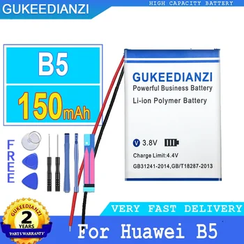 Аккумулятор GUKEEDIANZI для Huawei B5, цифровой аккумулятор большой мощности, 150 мАч