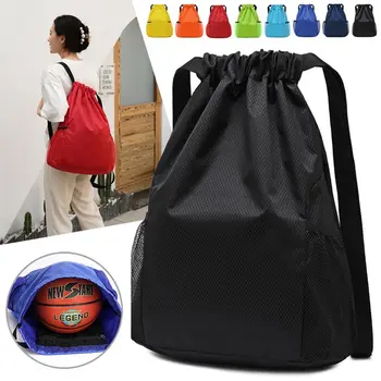 Сумка для баскетбола, сумка для хранения, карман на шнурке, уличный рюкзак, портативная спортивная сумка, сумка на шнурке, дорожная сумка