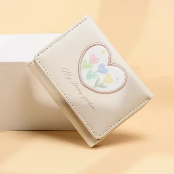 Корейская версия женского кошелька для студентов, новый трехкратный кошелек большой емкости, милый маленький свежий кошелек с несколькими картами
