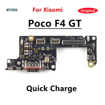 Оригинальный порт USB-док-станции для зарядки, розетка, Штекерный разъем, Гибкий кабель для модуля зарядной платы Xiaomi Poco F4 GT