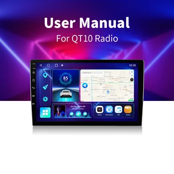 Руководство по эксплуатации радиоприемника JUSTNAVI Universal QT10 (Дополнительная покупка не требуется)