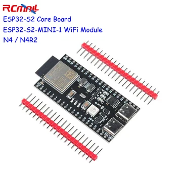Основная плата ESP32-S2 N4/N4R2 ESP32-S2-MINI-1 WiFi Модуль Совместим с ESP32-S2-DevKitM-1 ESP32S2 для Arduino Smart Home IoT