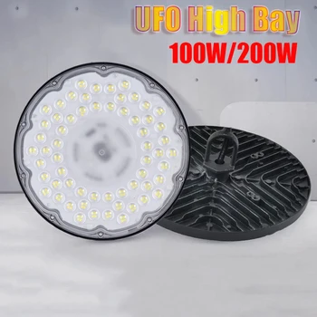 4PCS 100/200W UFO LED High Bay Aluminum IP65 Водонепроницаемый Для Спортзала, Склада, Мастерской, Гаража, Рынка AC220V Промышленных Светильников
