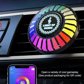 Автомобильная музыкальная подсветка RGB LED Music Car Vent Light, приложение, активируемое звуком, светодиодные фонари, управляющие освежителем воздуха, окружающий свет