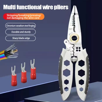 Универсальный инструмент для зачистки проводов, обжим кабельной клеммы, Плоскогубцы с длинным носиком, Инструменты для электрика