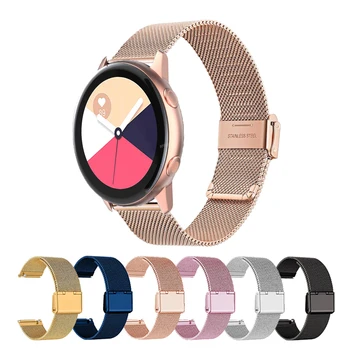 Металлический 20 мм Ремешок Для Samsung Galaxy Watch Active 2 40/44 мм/3 41 мм смарт-часы браслет Для Huawei GT 2 42 мм Браслет