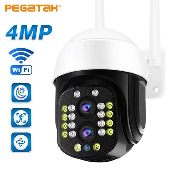 PEGATAH 4MP WiFi Камера Безопасности 4K Двухобъективные PTZ-Камеры с 10-кратным Зумом AI Обнаружение Человека Двусторонняя Аудио Камера Наблюдения