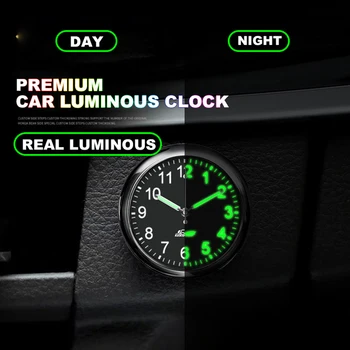 Мини-светящиеся автомобильные часы Автомобильные внутренние наклеивающиеся механические кварцевые часы Авто Орнамент 40 мм