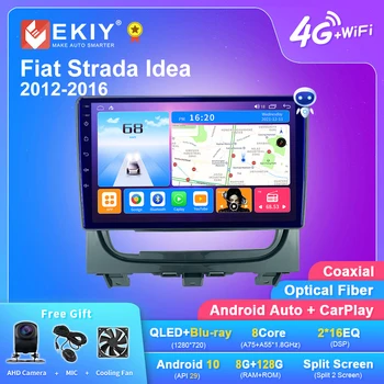EKIY T7 Smart Car Radio Android 10 Для Fiat Strada Idea 2012-2016 QLED Стерео Мультимедийный Видеоплеер Навигация GPS Без 2din DVD