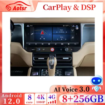 12,3-дюймовый автомобильный радиоприемник Android 12 8 + 128 ГБ, мультимедийный плеер, GPS-навигация для Porsche Panamera 2010-2016, стереосистема Carplay, головное устройство