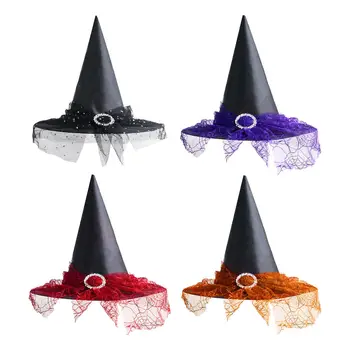 Шляпа ведьмы на Хэллоуин, аксессуары для костюмов персонажей-волшебников, Шляпа для взрослых на Хэллоуин, Маскарад, маскарадные костюмы, принадлежности для Косплея