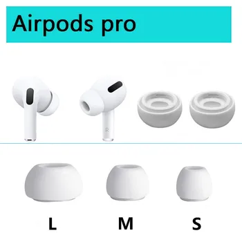3 пары Вкладышей AirPods Pro, Противоскользящие Чехлы Для Ушей, Аксессуары Для Наушников Apple 3 Поколения, Силиконовые Амбушюры S / M / L Белого цвета