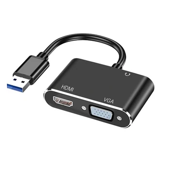 VGA HDMI-совместимый аудио конвертер 1080P HD для компьютера, ноутбука, монитора/телевизора, двухэкранный дисплей, совместимый с HDMI USB3.0