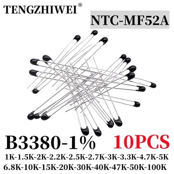 10ШТ Термистор NTC Терморезистор MF52 NTC-MF52AT 1K 1.5K 2K 2.2K 2.7K 3K 3.3K 4.7K 5K 10K 15K 20K 40K 50K 100K B3380 1%